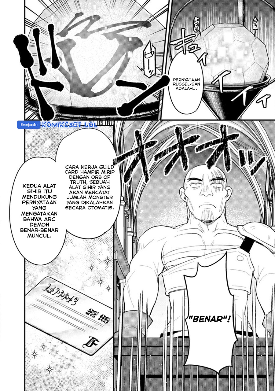 Ikenie ni Natta Ore ga Nazeka Jashin wo Horoboshite Shimatta Ken chapter 15