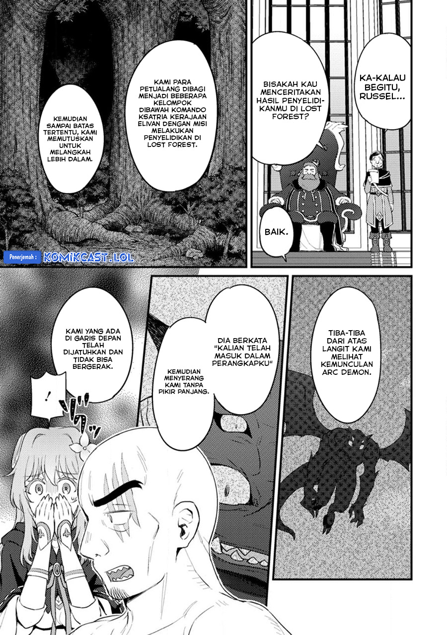Ikenie ni Natta Ore ga Nazeka Jashin wo Horoboshite Shimatta Ken chapter 15