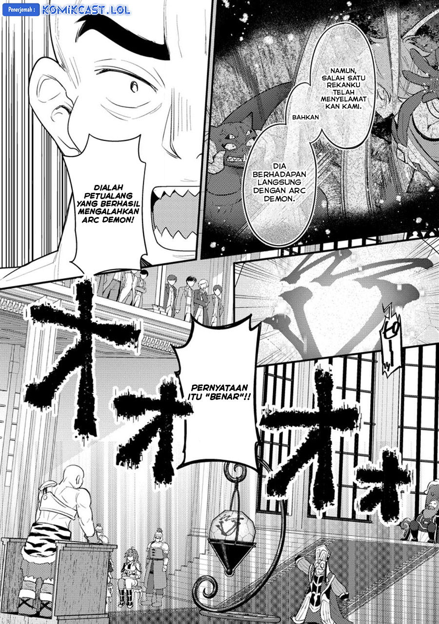 Ikenie ni Natta Ore ga Nazeka Jashin wo Horoboshite Shimatta Ken chapter 15