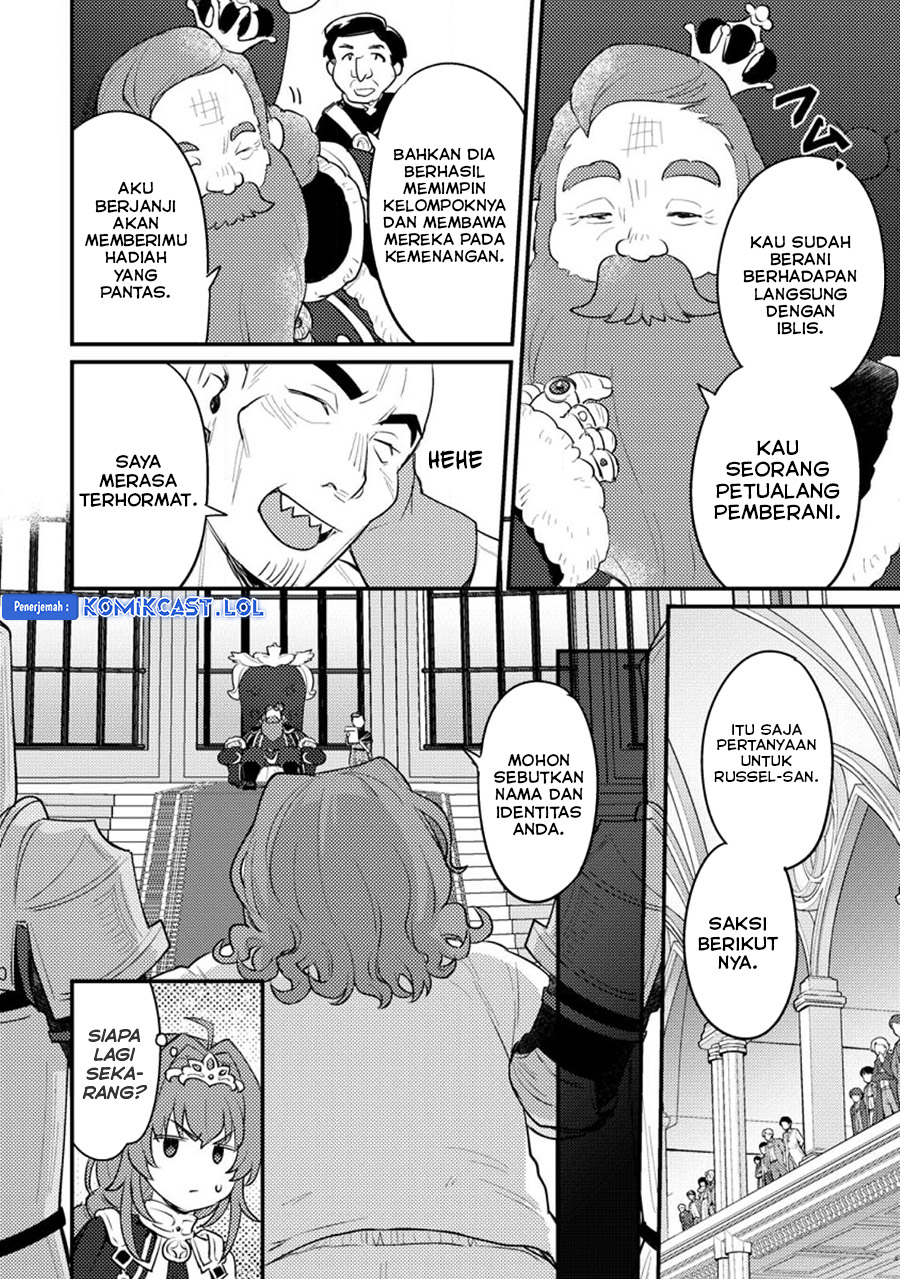 Ikenie ni Natta Ore ga Nazeka Jashin wo Horoboshite Shimatta Ken chapter 15