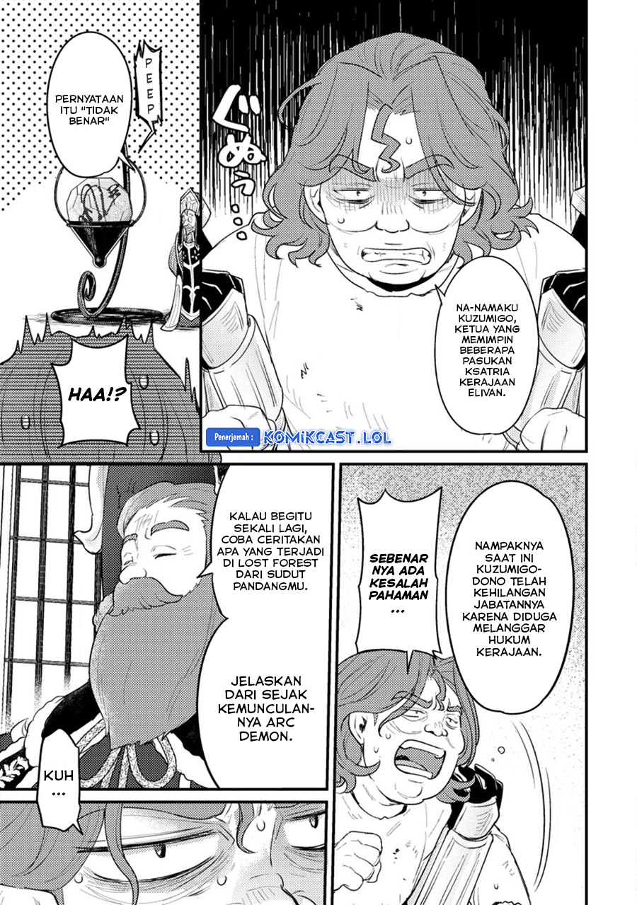 Ikenie ni Natta Ore ga Nazeka Jashin wo Horoboshite Shimatta Ken chapter 15