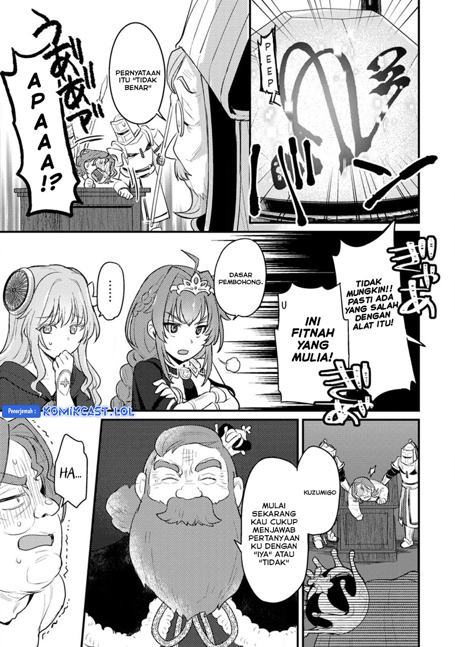 Ikenie ni Natta Ore ga Nazeka Jashin wo Horoboshite Shimatta Ken chapter 15