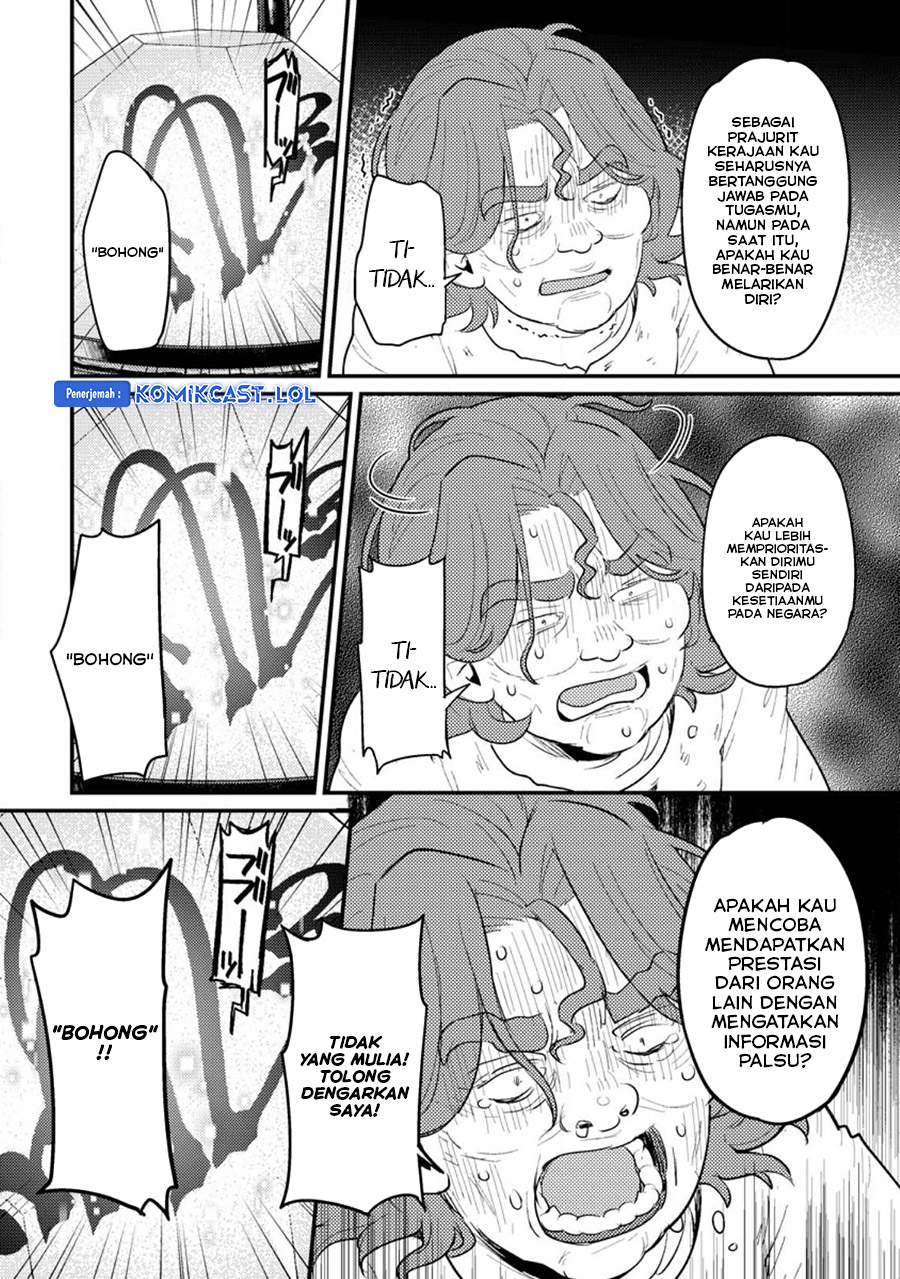 Ikenie ni Natta Ore ga Nazeka Jashin wo Horoboshite Shimatta Ken chapter 15