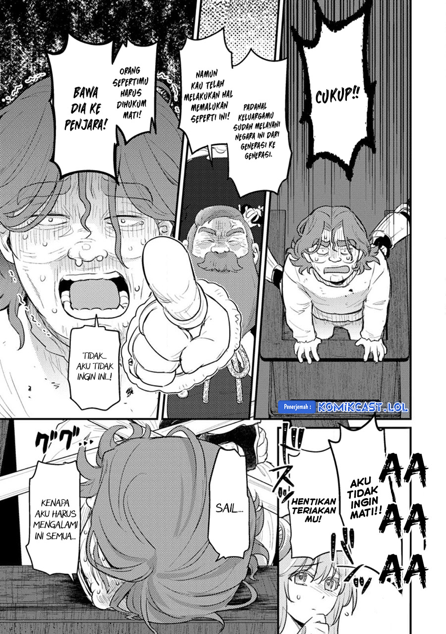 Ikenie ni Natta Ore ga Nazeka Jashin wo Horoboshite Shimatta Ken chapter 15
