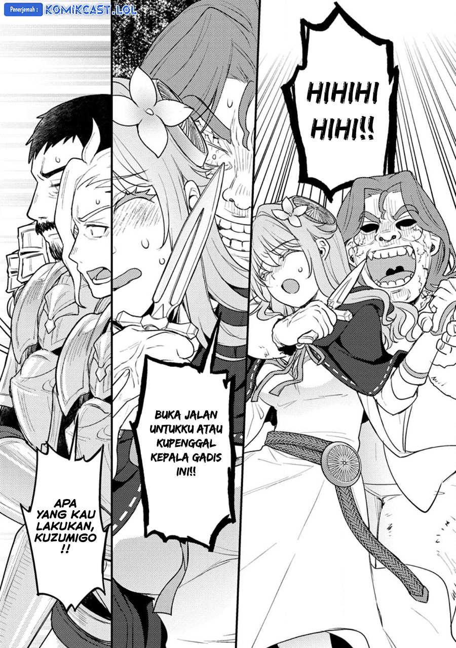 Ikenie ni Natta Ore ga Nazeka Jashin wo Horoboshite Shimatta Ken chapter 15