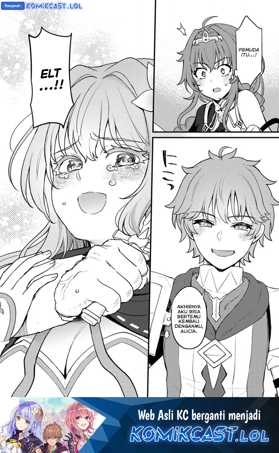 Ikenie ni Natta Ore ga Nazeka Jashin wo Horoboshite Shimatta Ken chapter 15