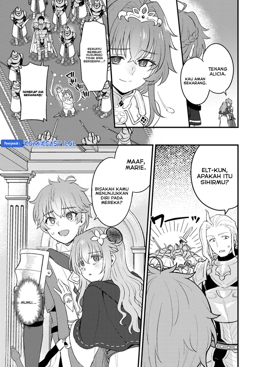 Ikenie ni Natta Ore ga Nazeka Jashin wo Horoboshite Shimatta Ken chapter 16