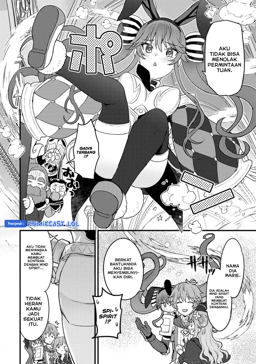 Ikenie ni Natta Ore ga Nazeka Jashin wo Horoboshite Shimatta Ken chapter 16