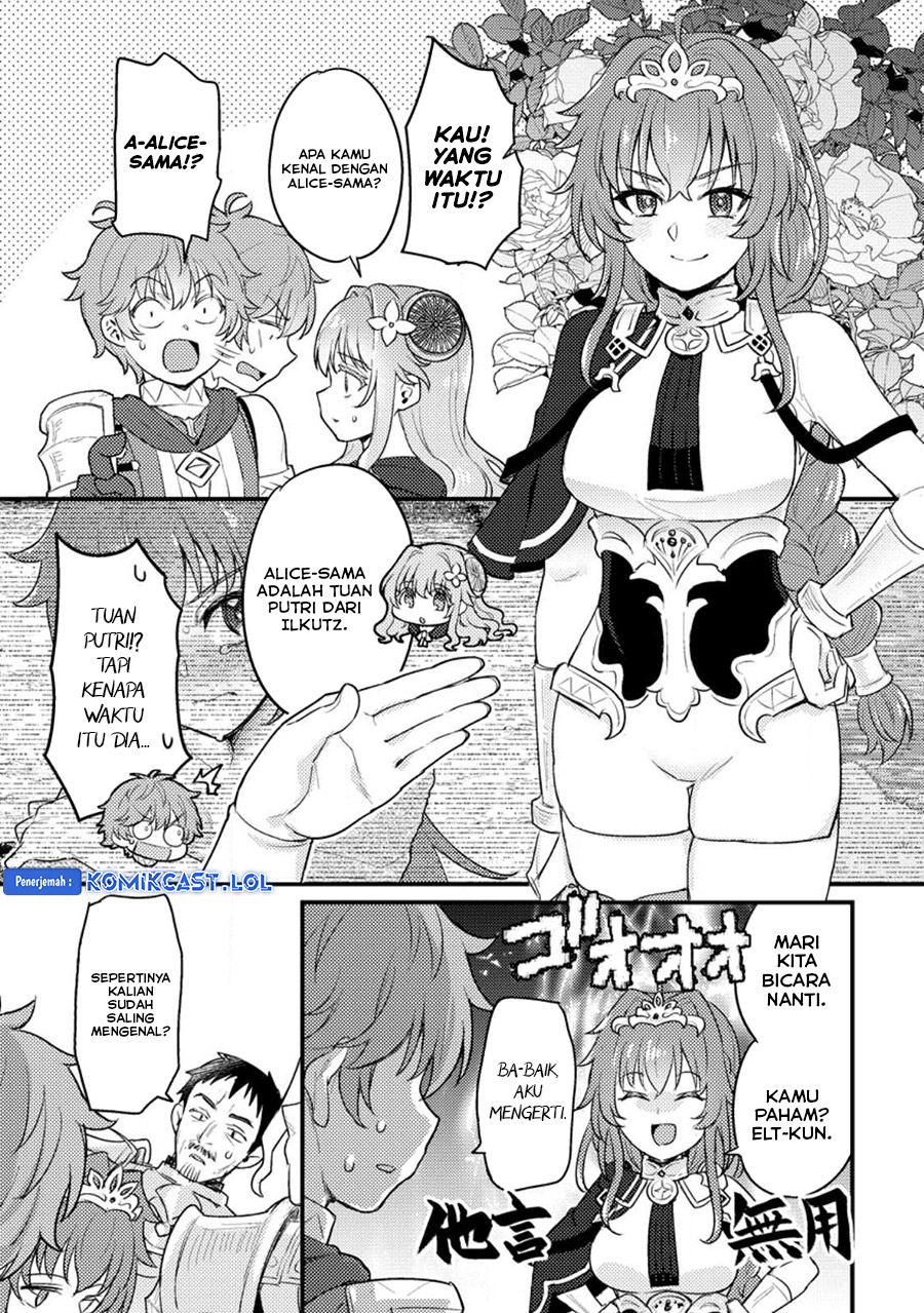 Ikenie ni Natta Ore ga Nazeka Jashin wo Horoboshite Shimatta Ken chapter 16