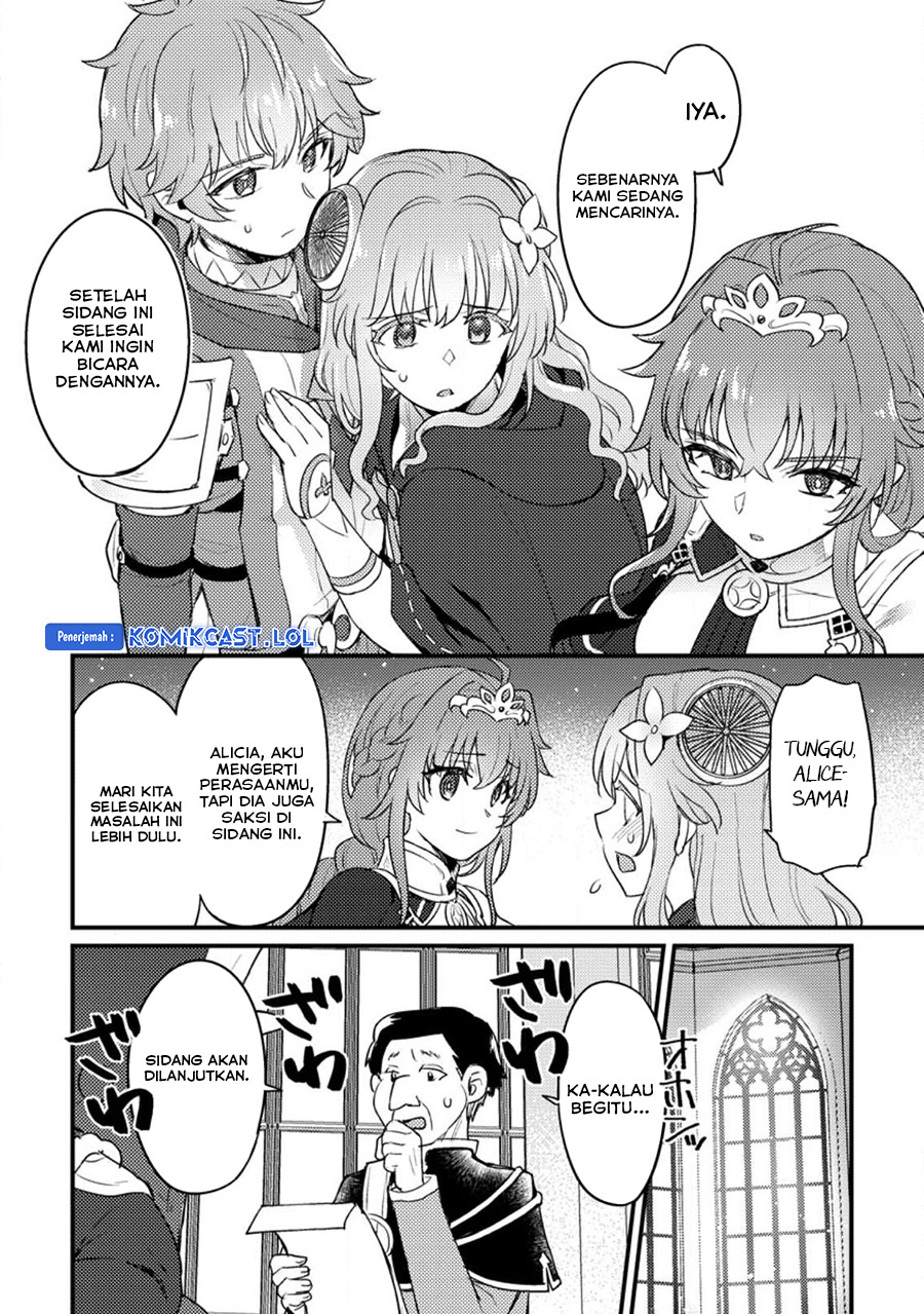 Ikenie ni Natta Ore ga Nazeka Jashin wo Horoboshite Shimatta Ken chapter 16