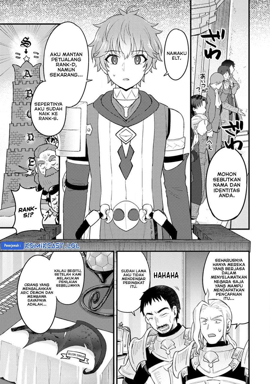 Ikenie ni Natta Ore ga Nazeka Jashin wo Horoboshite Shimatta Ken chapter 16