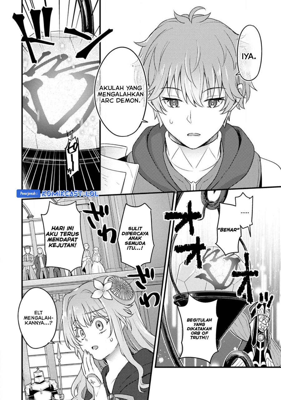 Ikenie ni Natta Ore ga Nazeka Jashin wo Horoboshite Shimatta Ken chapter 16