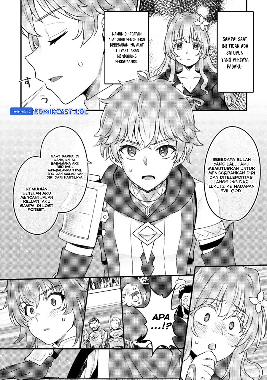 Ikenie ni Natta Ore ga Nazeka Jashin wo Horoboshite Shimatta Ken chapter 16