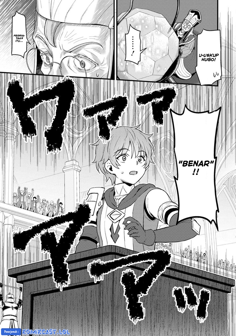 Ikenie ni Natta Ore ga Nazeka Jashin wo Horoboshite Shimatta Ken chapter 16