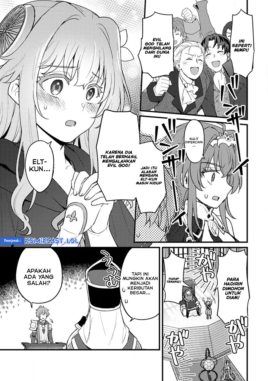 Ikenie ni Natta Ore ga Nazeka Jashin wo Horoboshite Shimatta Ken chapter 16