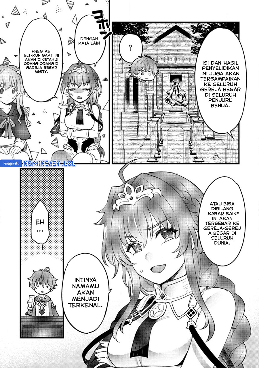 Ikenie ni Natta Ore ga Nazeka Jashin wo Horoboshite Shimatta Ken chapter 16