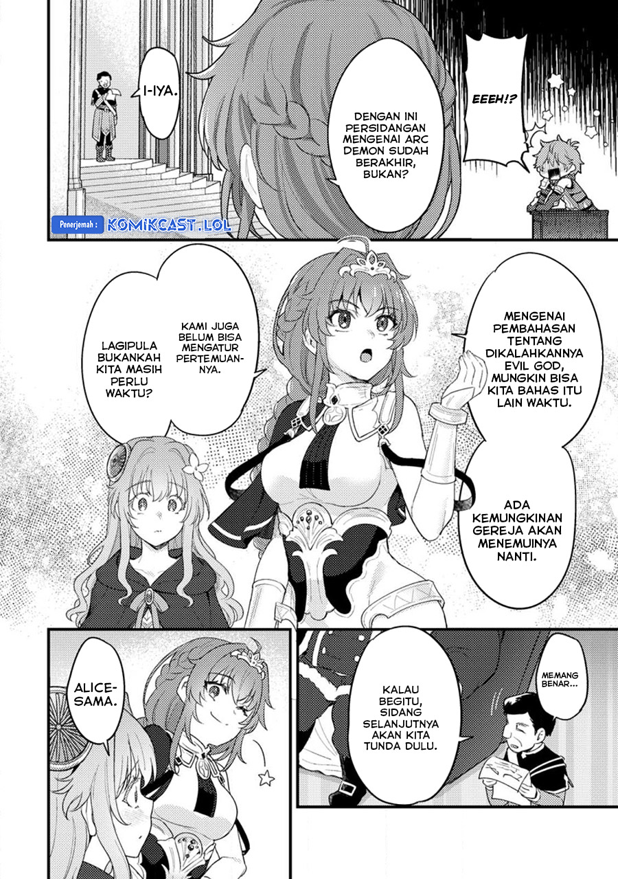 Ikenie ni Natta Ore ga Nazeka Jashin wo Horoboshite Shimatta Ken chapter 16