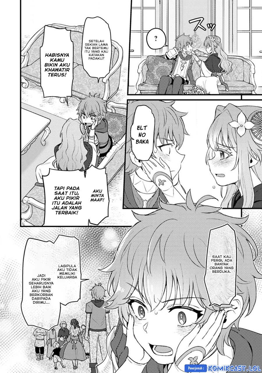 Ikenie ni Natta Ore ga Nazeka Jashin wo Horoboshite Shimatta Ken chapter 16
