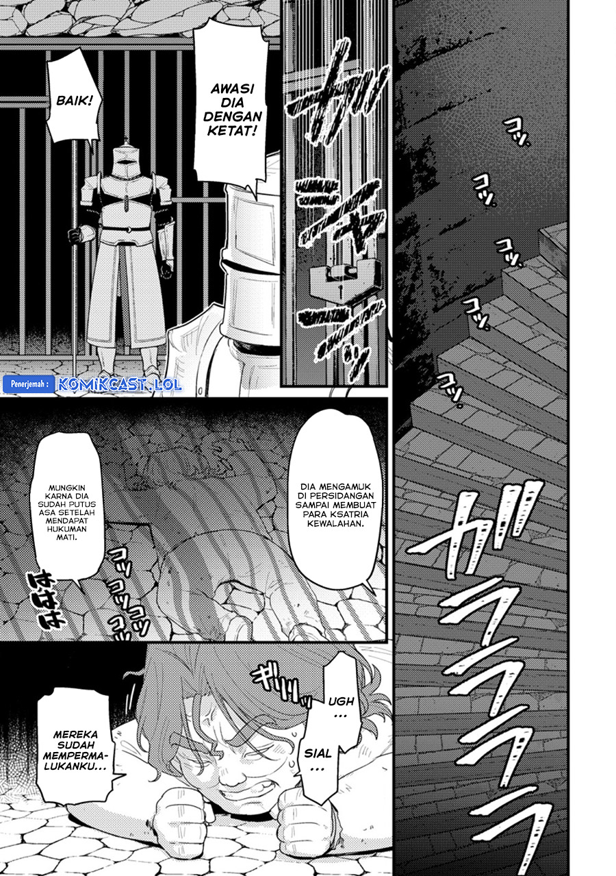 Ikenie ni Natta Ore ga Nazeka Jashin wo Horoboshite Shimatta Ken chapter 16