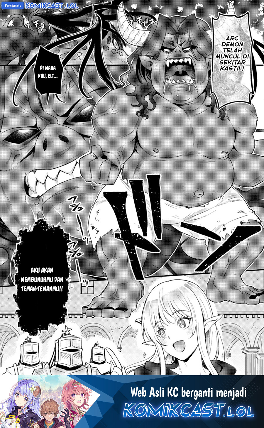 Ikenie ni Natta Ore ga Nazeka Jashin wo Horoboshite Shimatta Ken chapter 16