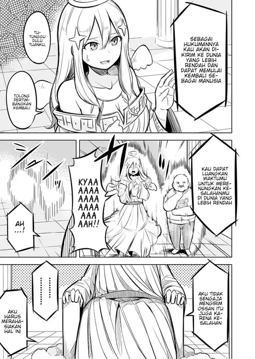Ikiri Yuusha wa Sukuenai! chapter 1