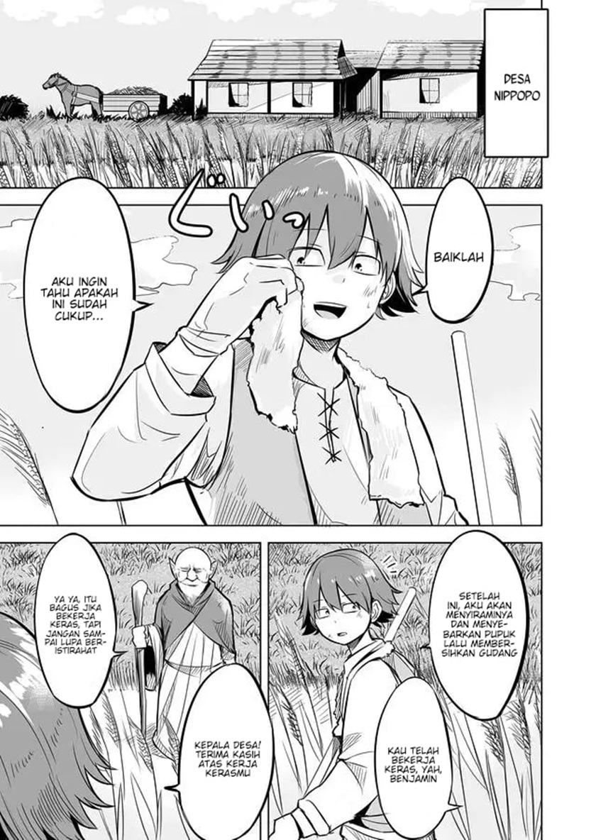Ikiri Yuusha wa Sukuenai! chapter 1