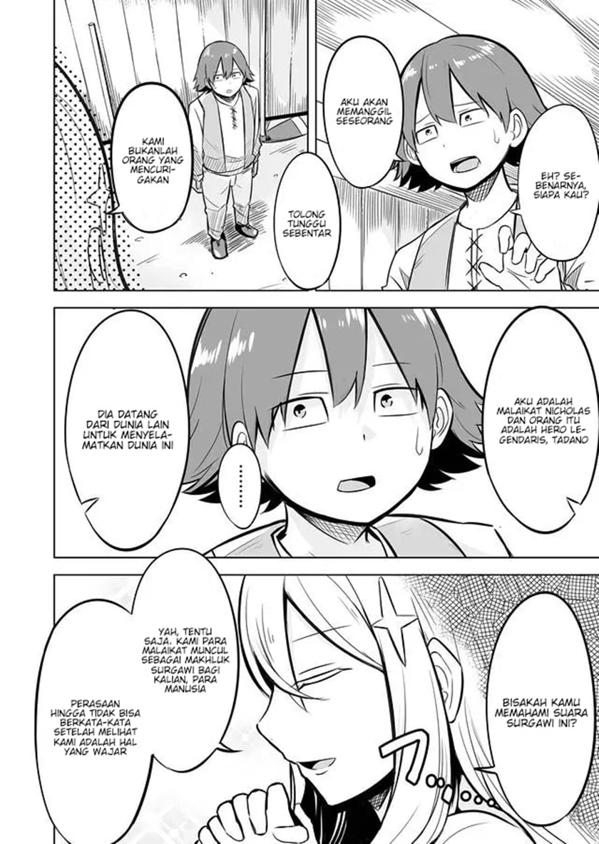 Ikiri Yuusha wa Sukuenai! chapter 1