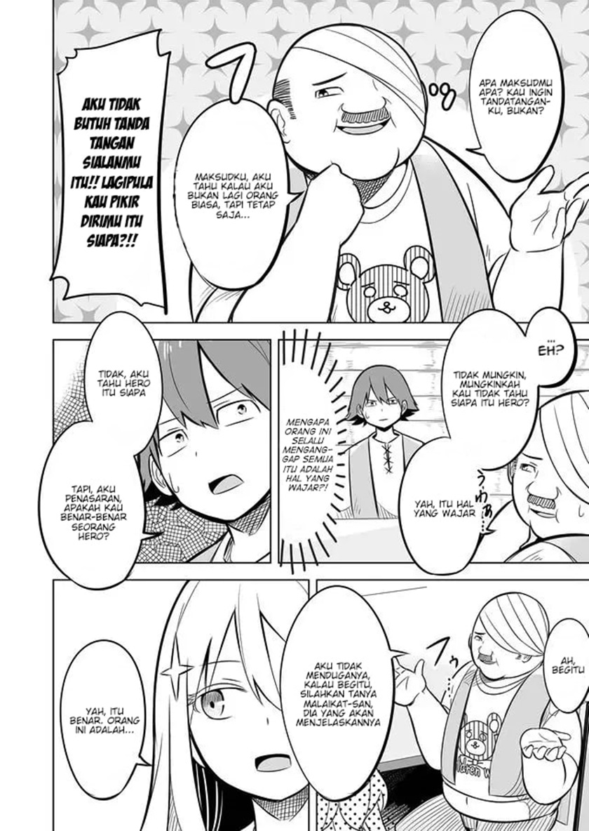 Ikiri Yuusha wa Sukuenai! chapter 1