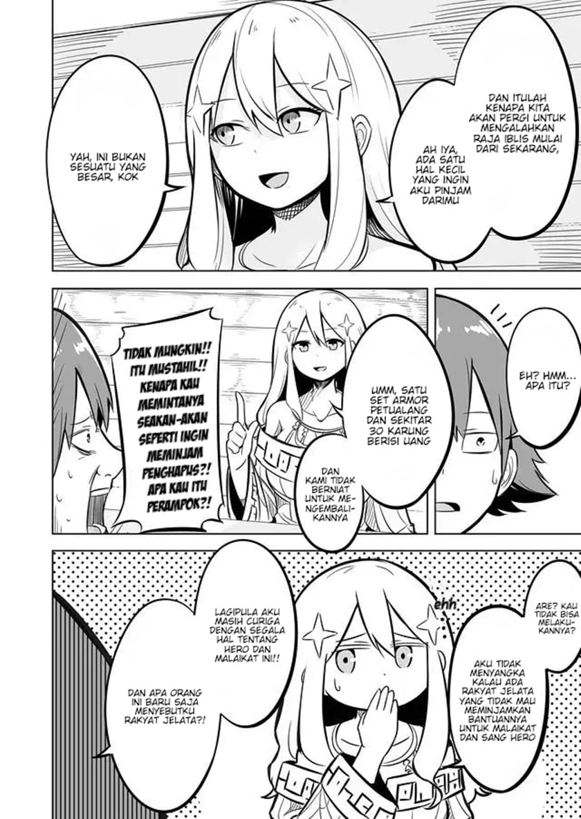 Ikiri Yuusha wa Sukuenai! chapter 1