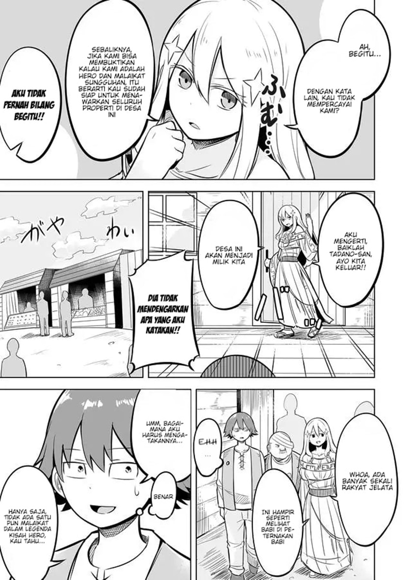 Ikiri Yuusha wa Sukuenai! chapter 1