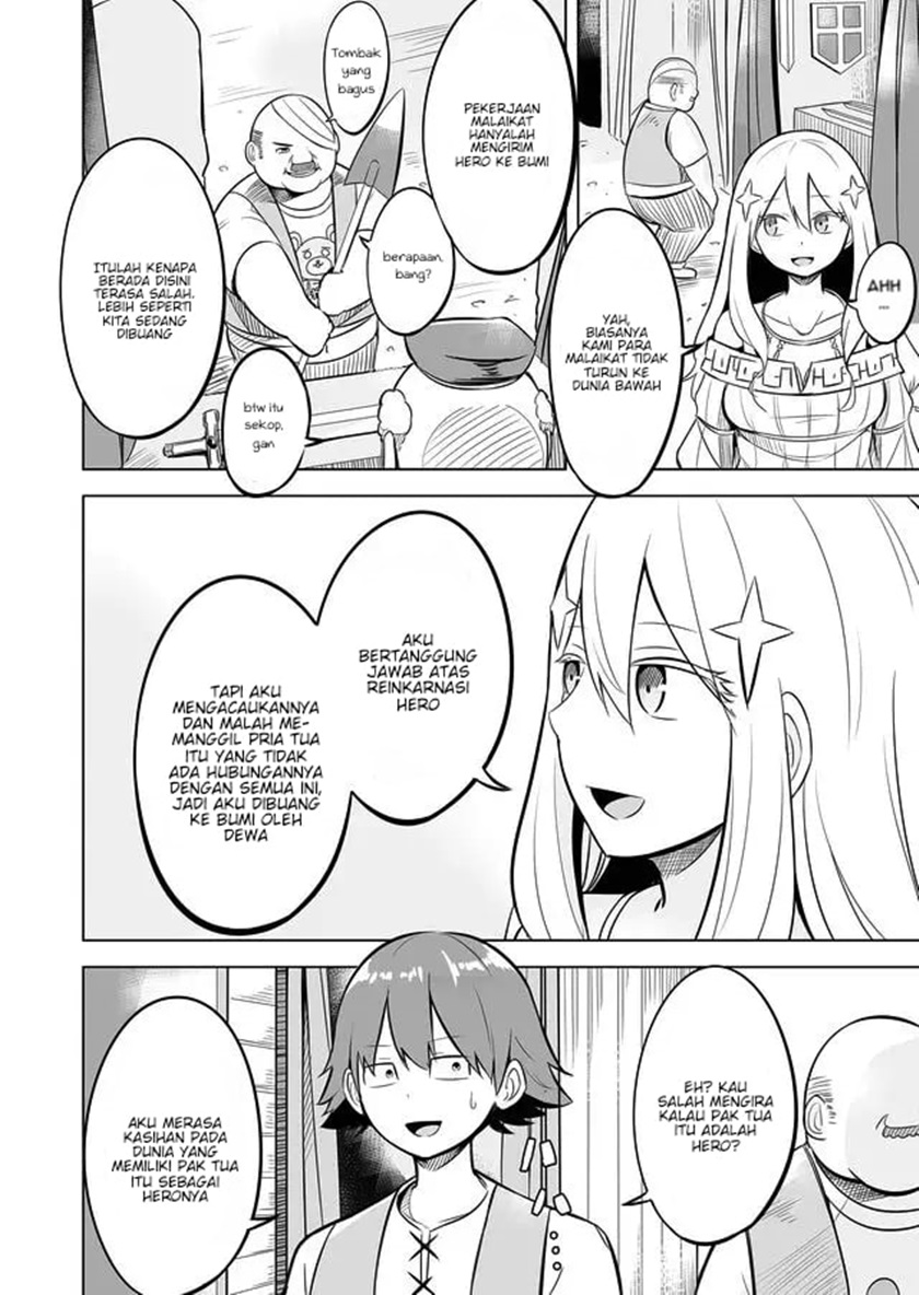 Ikiri Yuusha wa Sukuenai! chapter 1