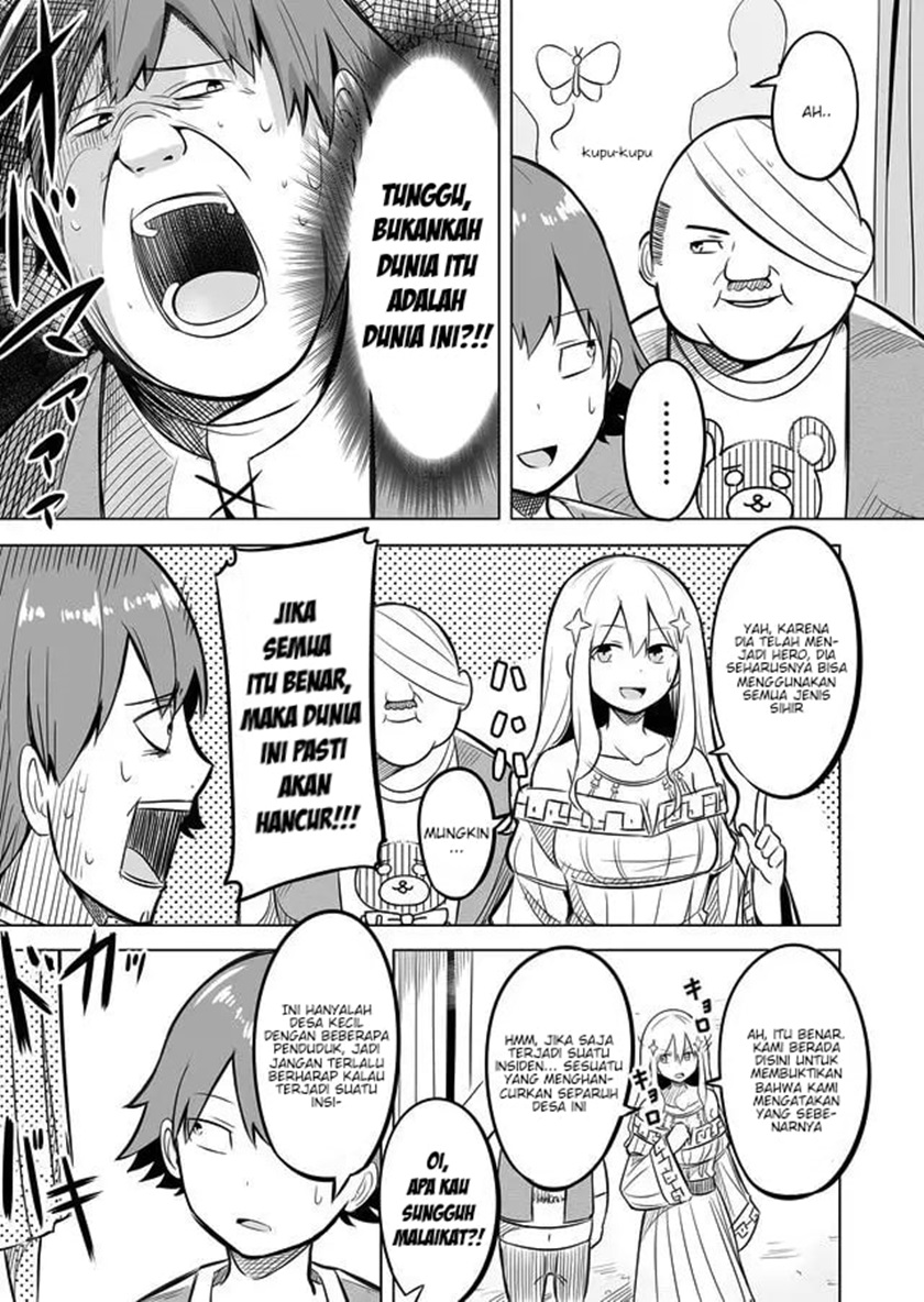 Ikiri Yuusha wa Sukuenai! chapter 1