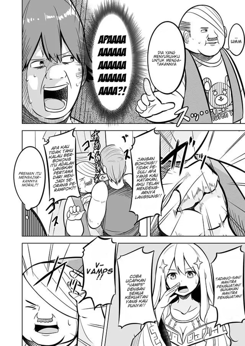 Ikiri Yuusha wa Sukuenai! chapter 1