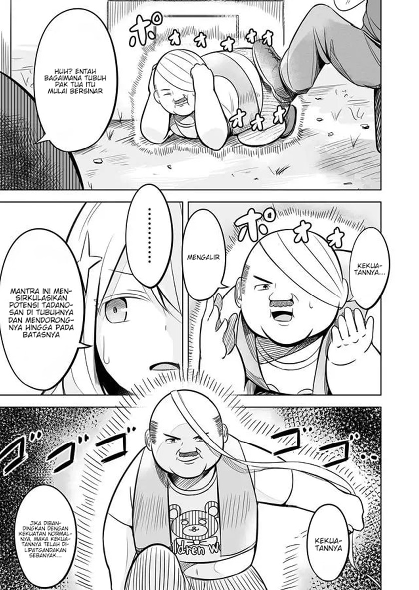 Ikiri Yuusha wa Sukuenai! chapter 1
