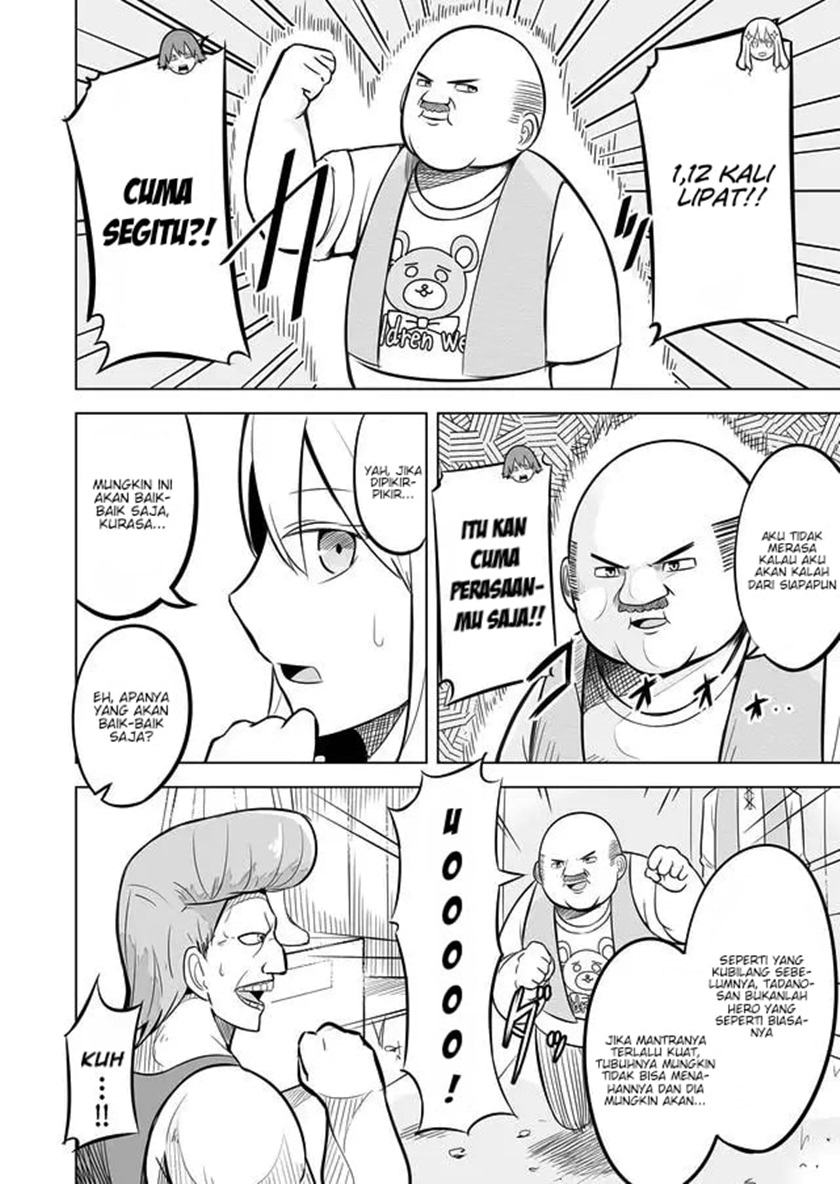 Ikiri Yuusha wa Sukuenai! chapter 1
