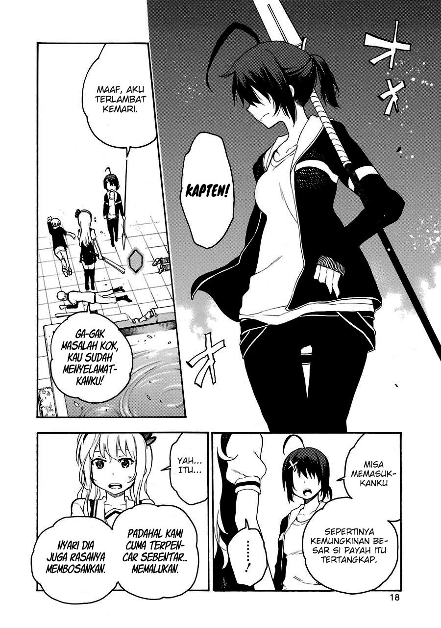 Ikusa x Koi chapter 10