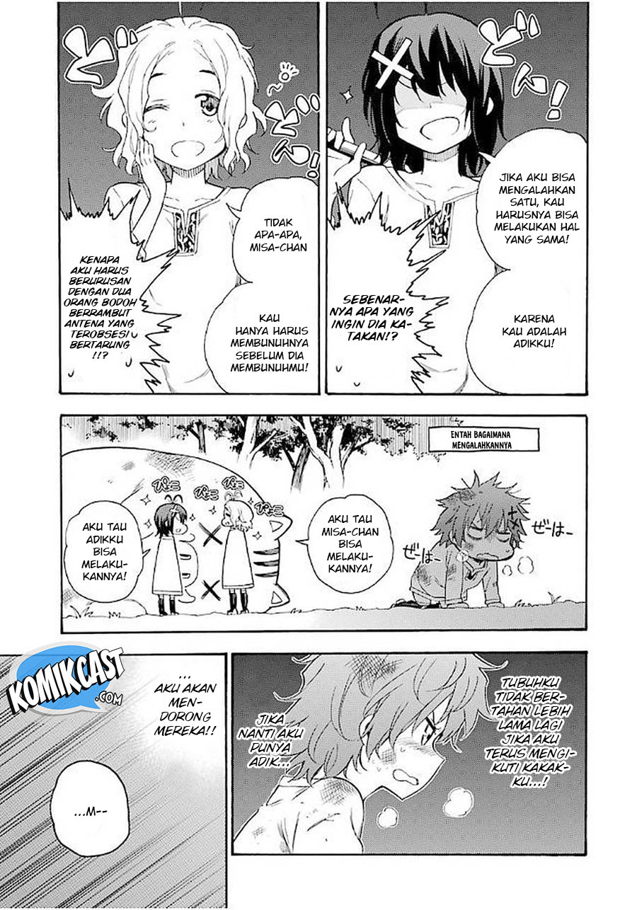 Ikusa x Koi chapter 17