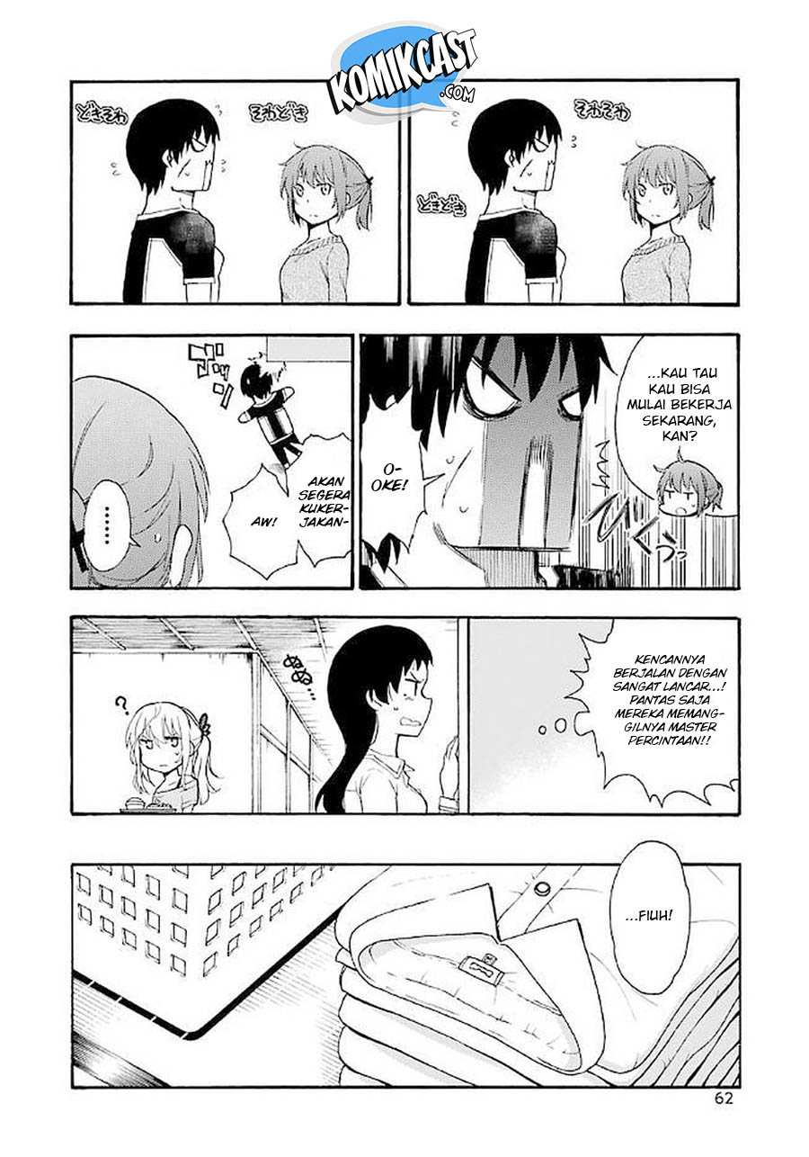 Ikusa x Koi chapter 17