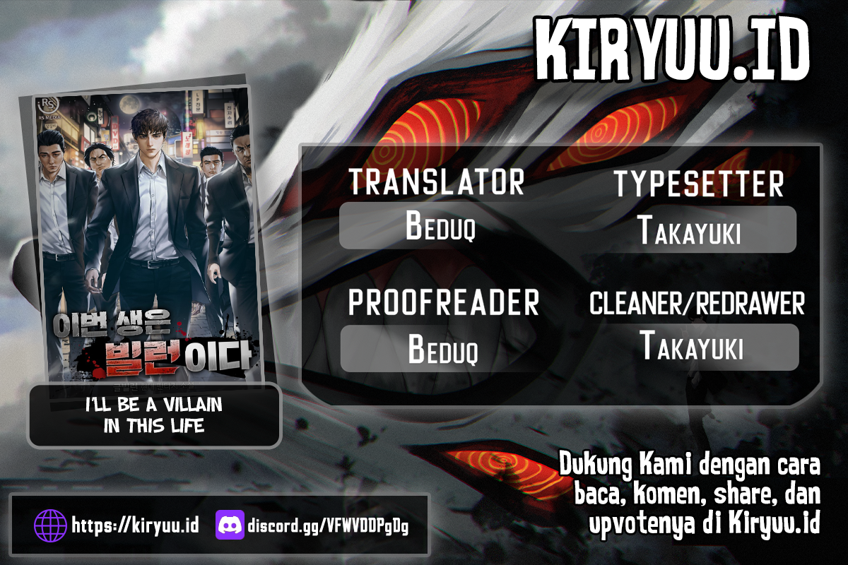 I’ll Be a Villain in This Life Chapter 20 Bahasa Indonesia