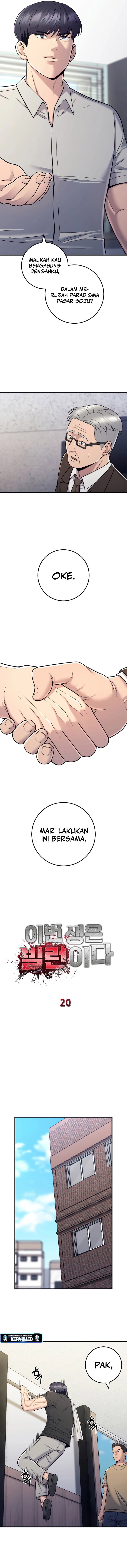 I’ll Be a Villain in This Life Chapter 20 Bahasa Indonesia