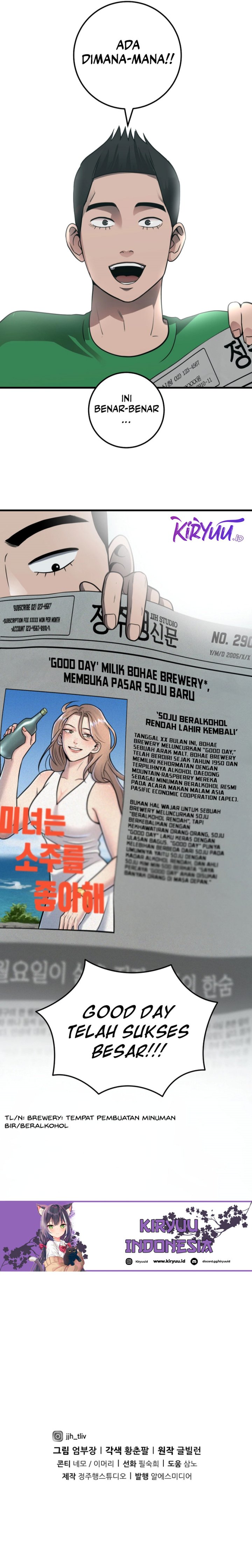 I’ll Be a Villain in This Life Chapter 29 Bahasa Indonesia