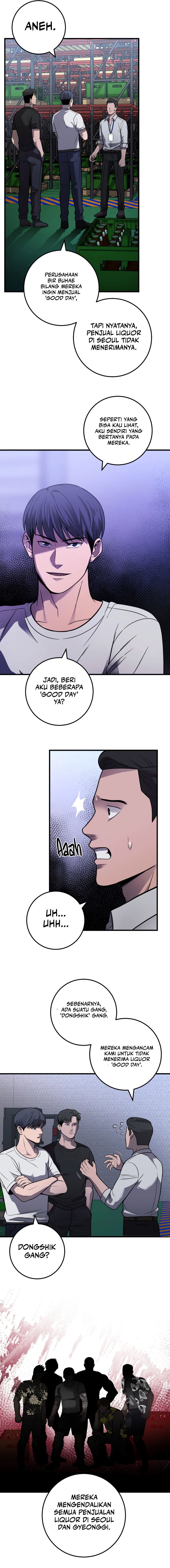 I’ll Be a Villain in This Life chapter 30