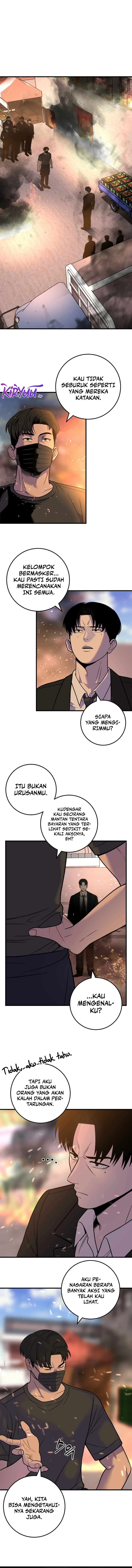 I’ll Be a Villain in This Life chapter 32
