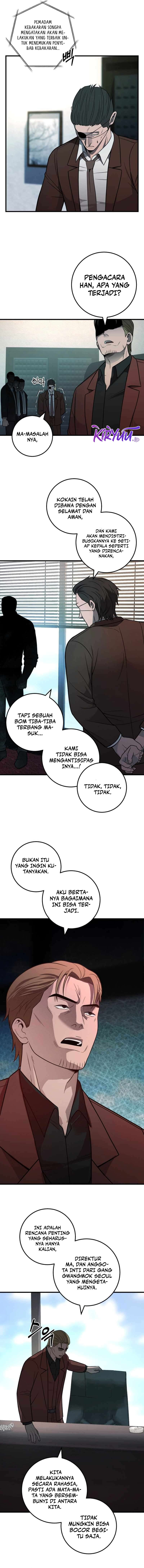 I’ll Be a Villain in This Life chapter 32