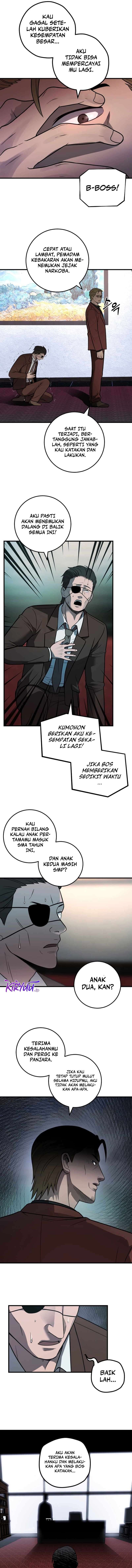 I’ll Be a Villain in This Life chapter 32