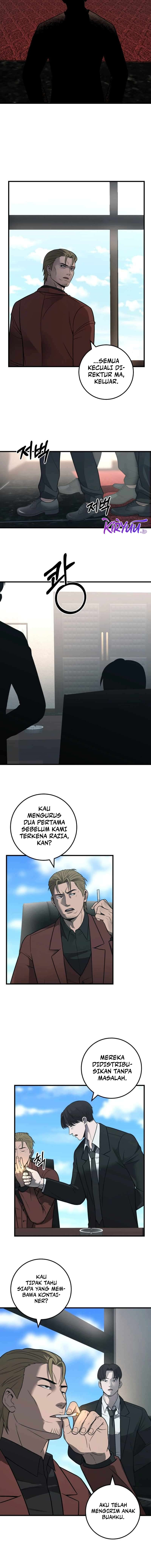 I’ll Be a Villain in This Life chapter 32