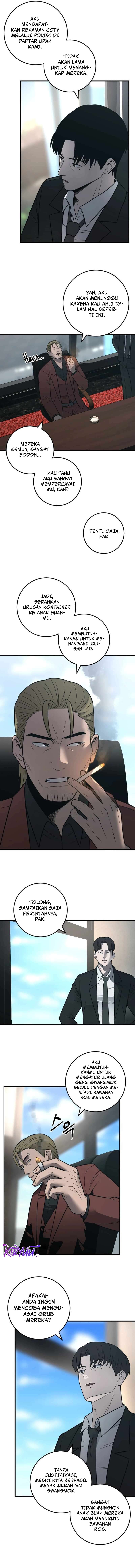 I’ll Be a Villain in This Life chapter 32