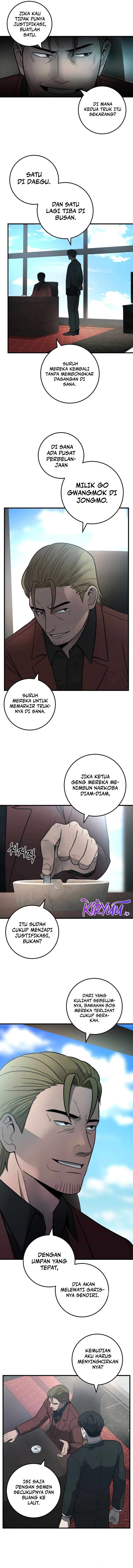 I’ll Be a Villain in This Life chapter 32