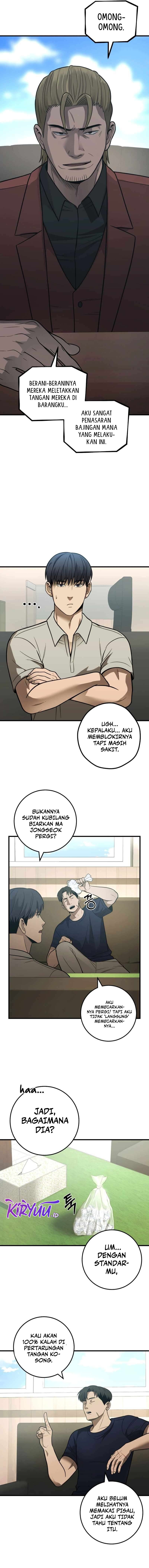 I’ll Be a Villain in This Life chapter 32