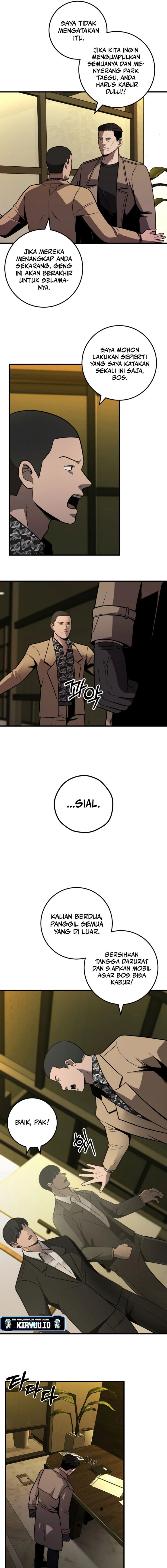 I’ll Be a Villain in This Life chapter 34